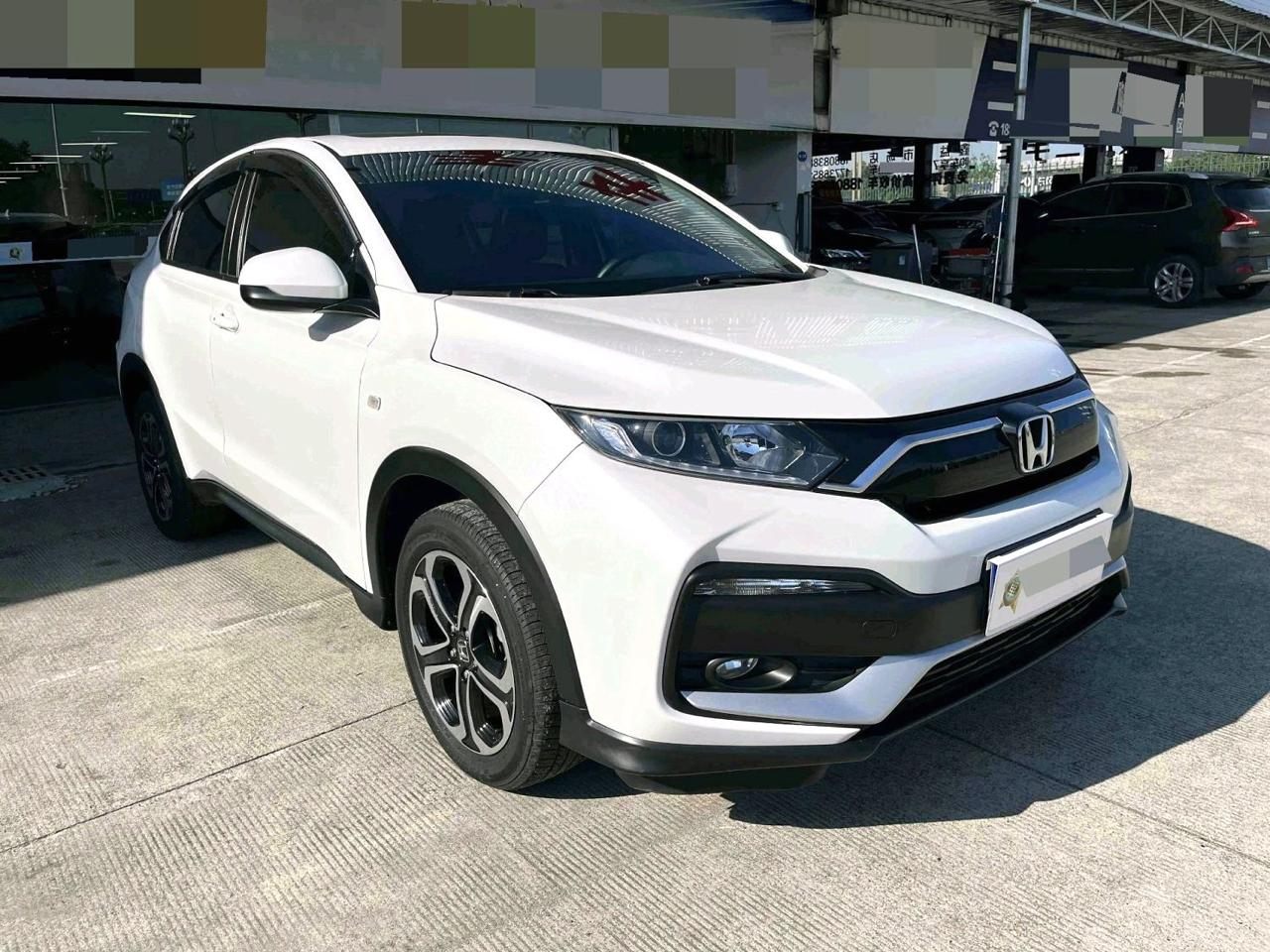 Honda XR-V 2023
